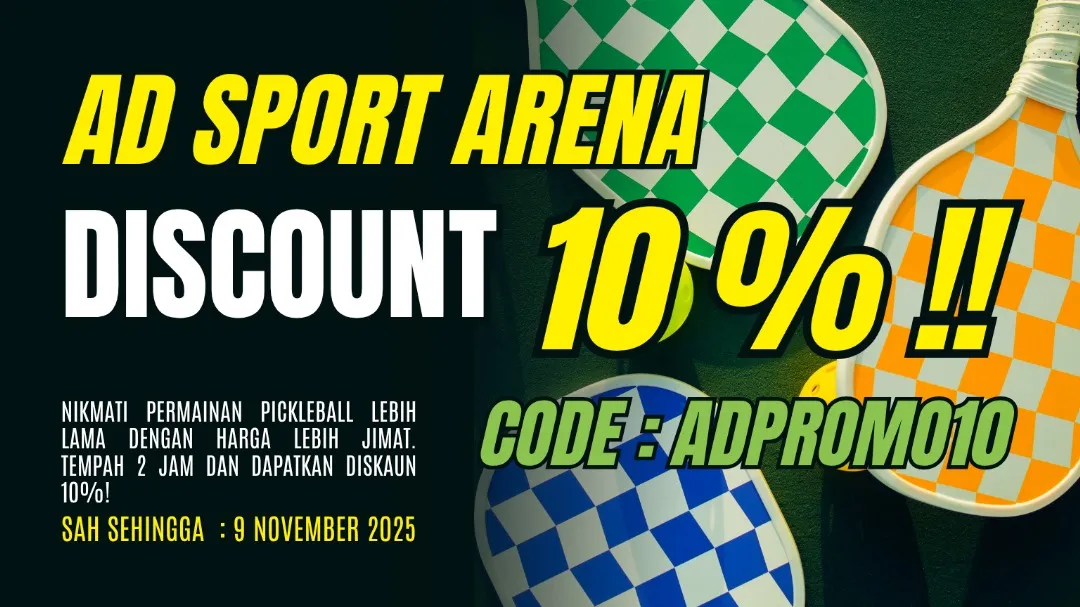 AD Sport Arena - main photo