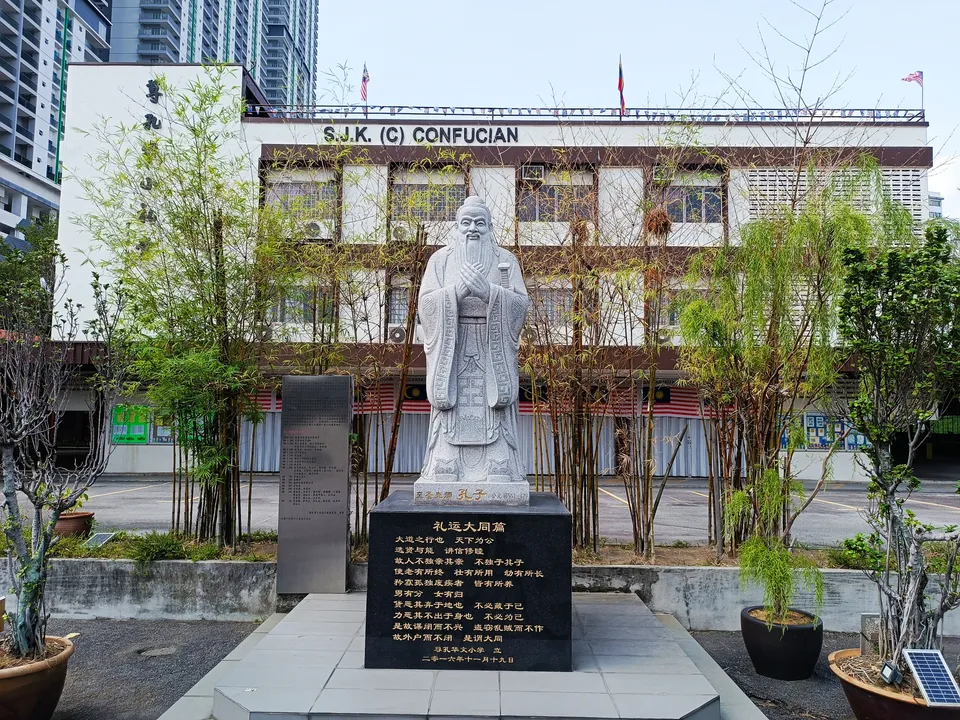 Photo 8 of Confucian KL Badminton & Pickleball Centre