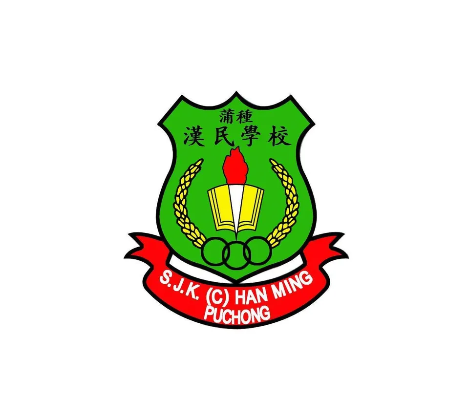 Han Ming Pickleball Centre @ Bandar Puteri Puchong - photo 3