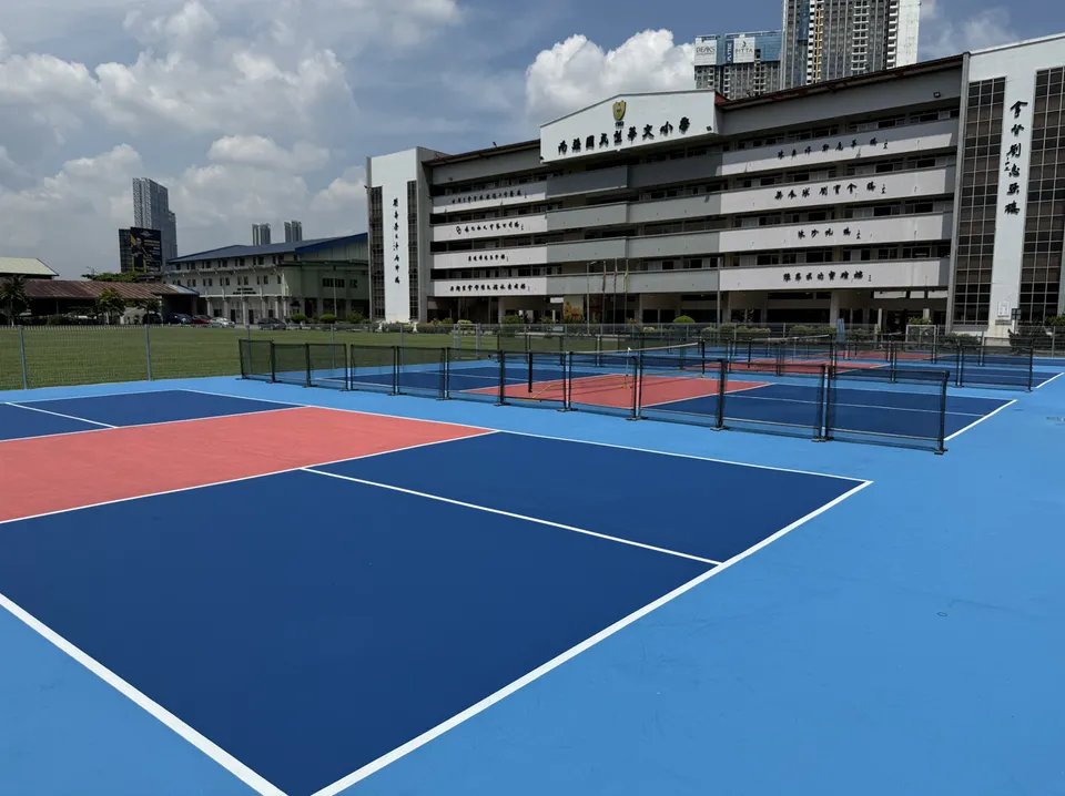 JC Pickleball Centre @ Taman Pertama Cheras (Naam Kheung school) - photo 2