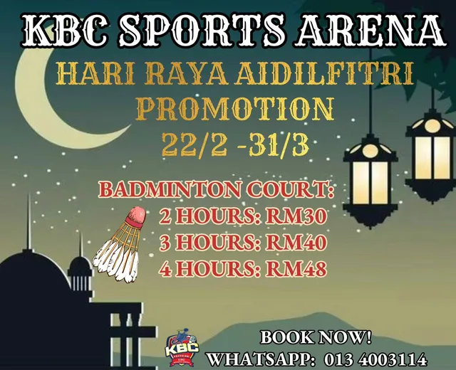 KBC Sports Arena