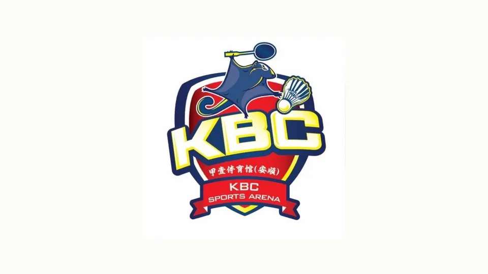 Photo 6 of KBC Sports Arena