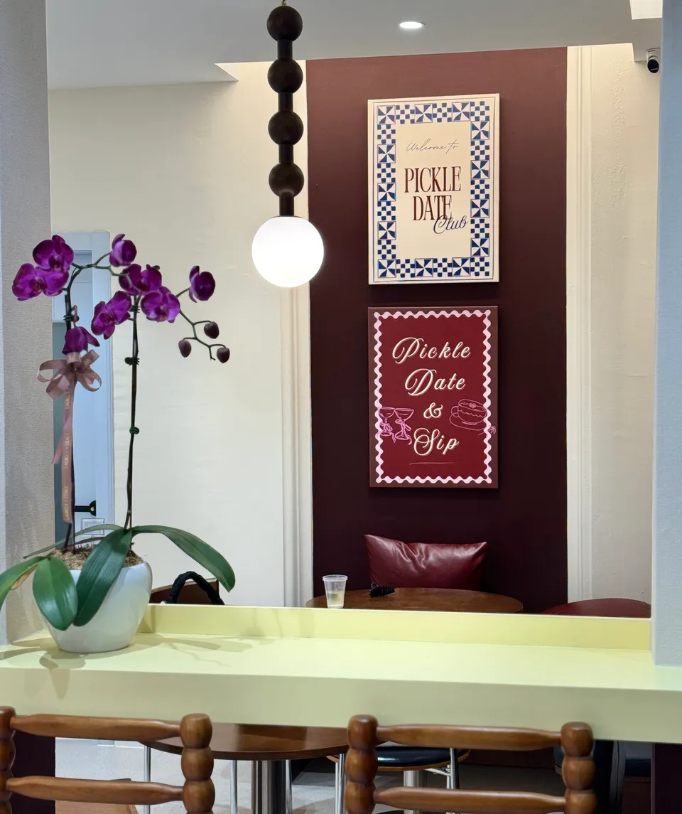 Photo 10 of Pickle Date Club