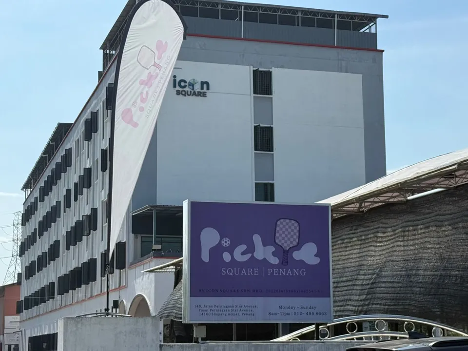 Photo 8 of Pickle Square by Icon Square