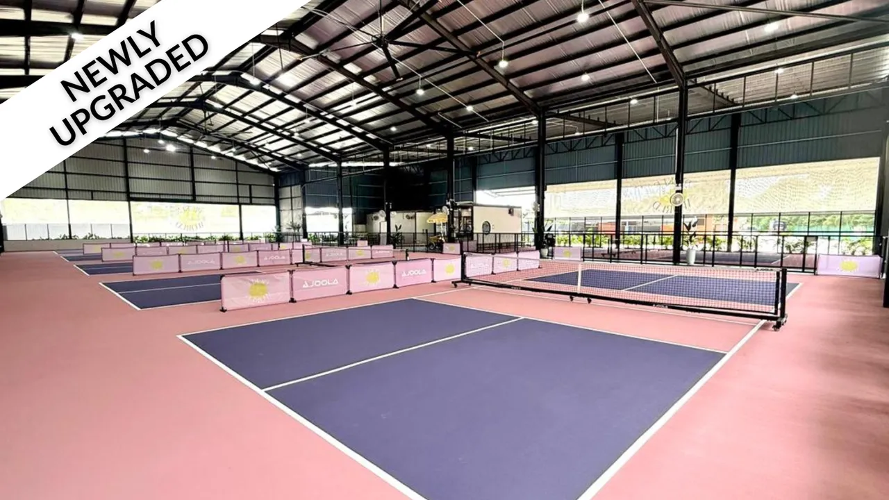 Pickle World - main photo