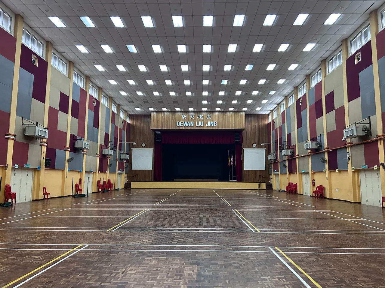 SJK (C) Chen Moh Pickleball and Badminton Hall - main photo