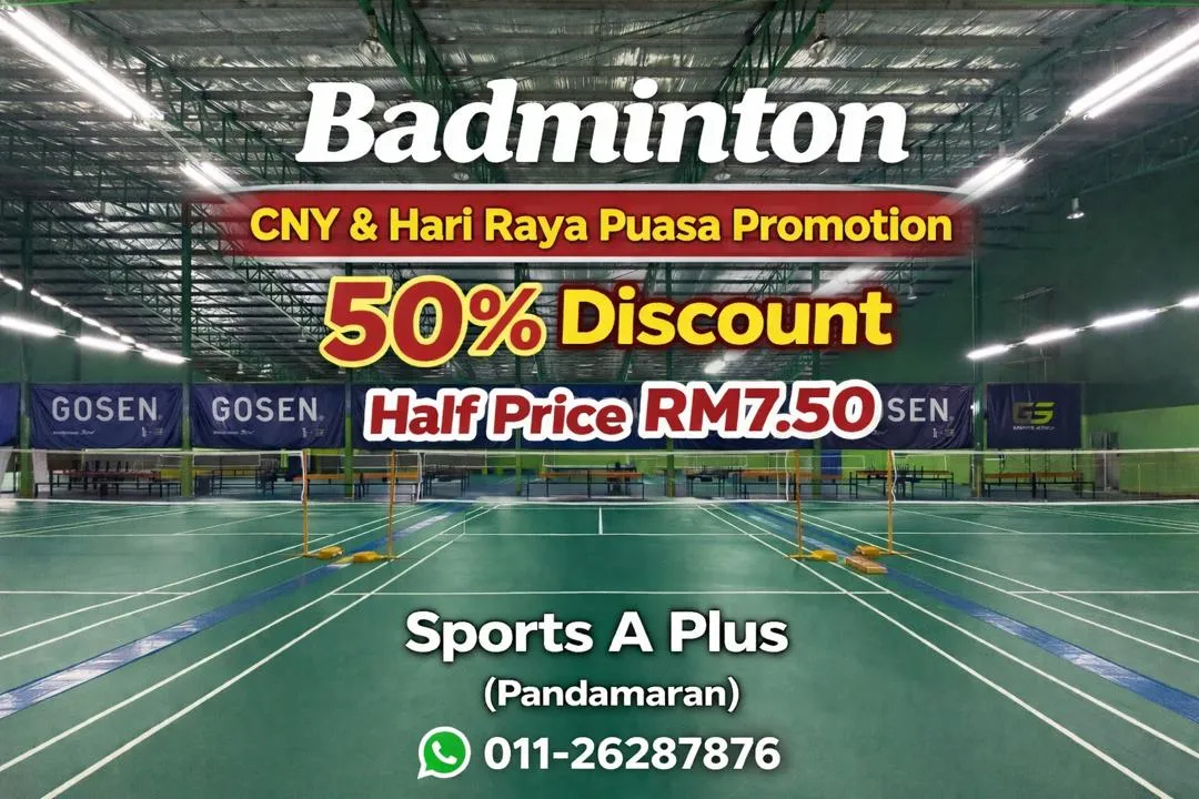 Sports A Plus - main photo