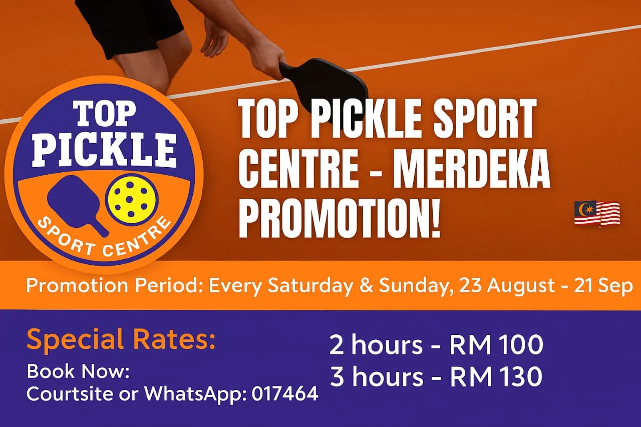 Top Pickle Sport Centre - main photo