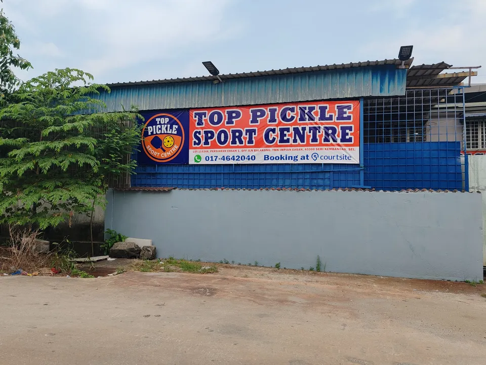 Top Pickle Sport Centre - photo 4